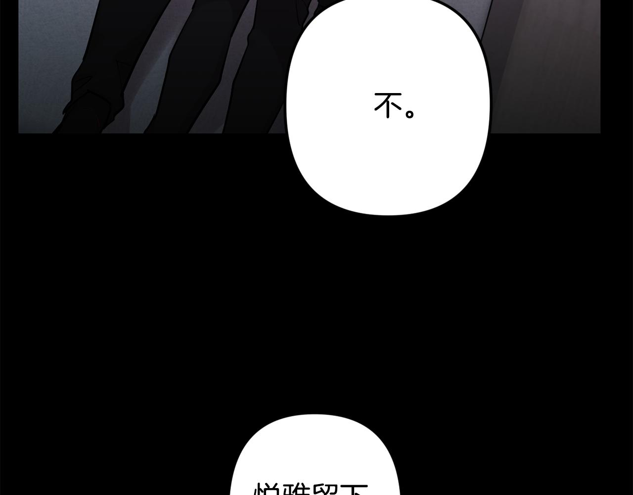 第51话 执念68