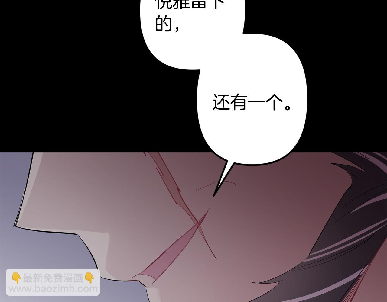 第51话 执念69