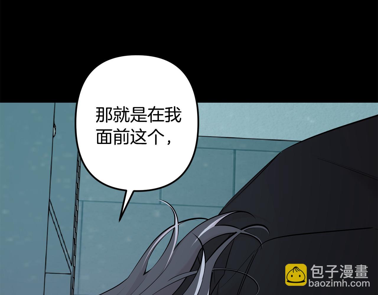 第51话 执念71