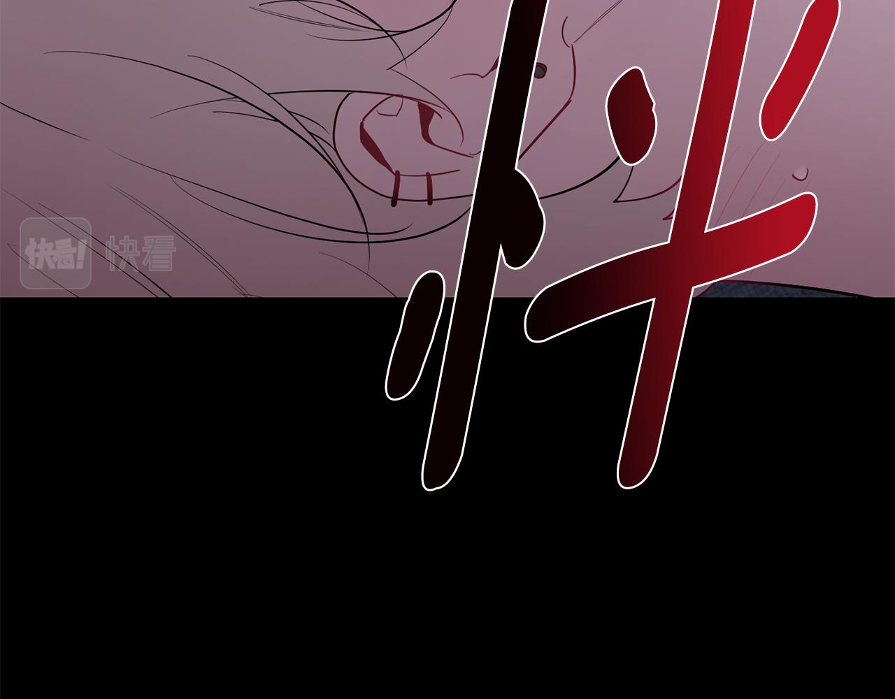 第51话 执念80