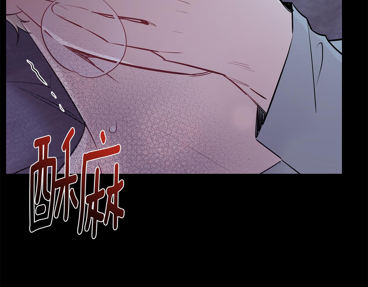 第51话 执念86