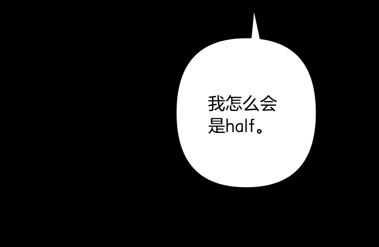 第51话 执念9