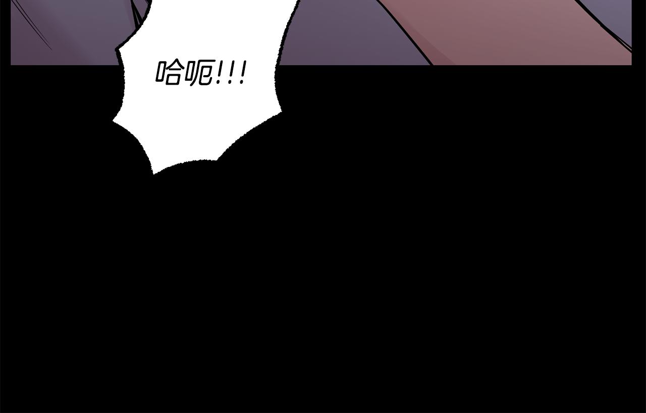 第51话 执念99