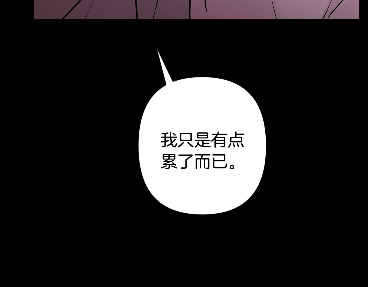 第52话 出手108