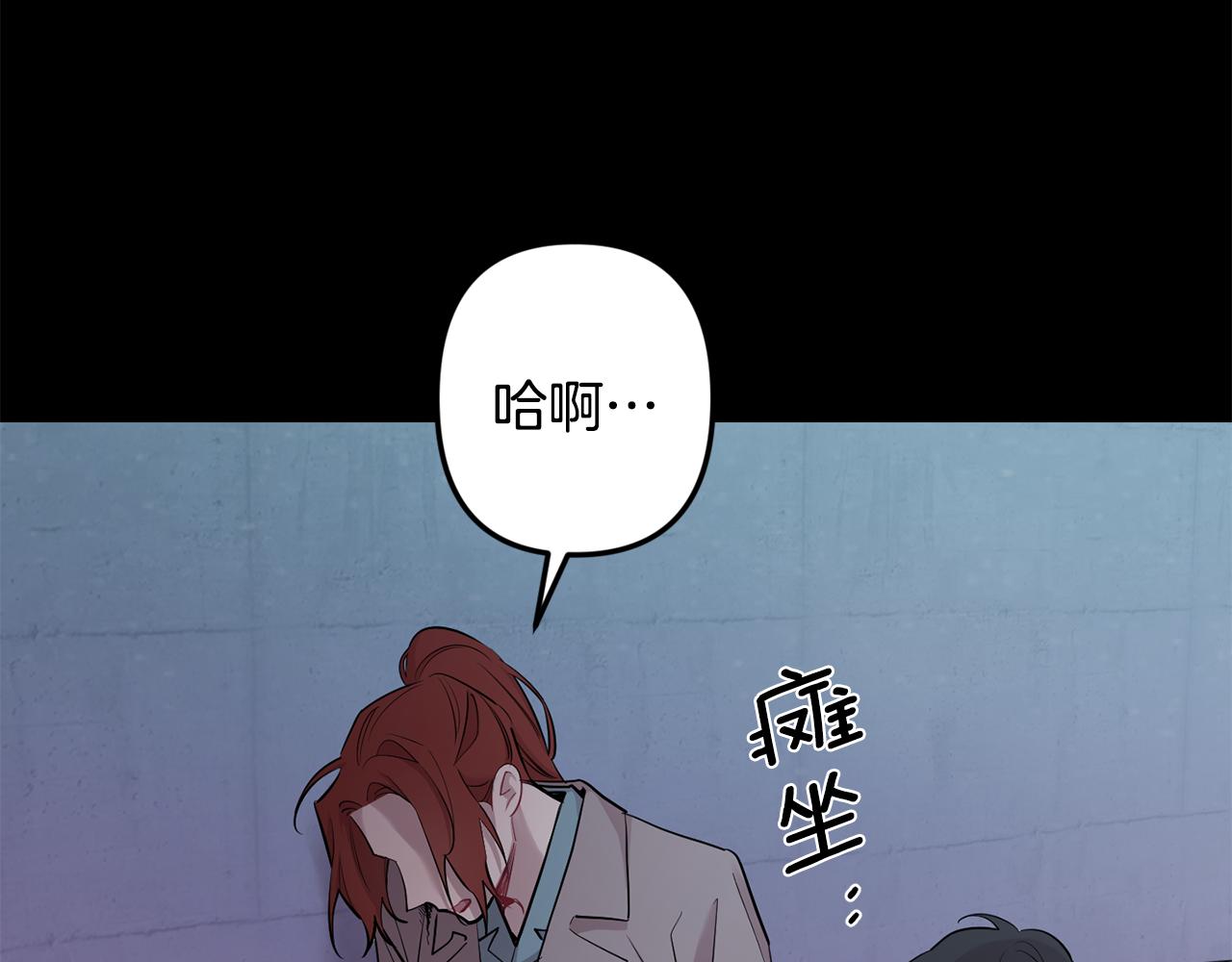 第52话 出手109