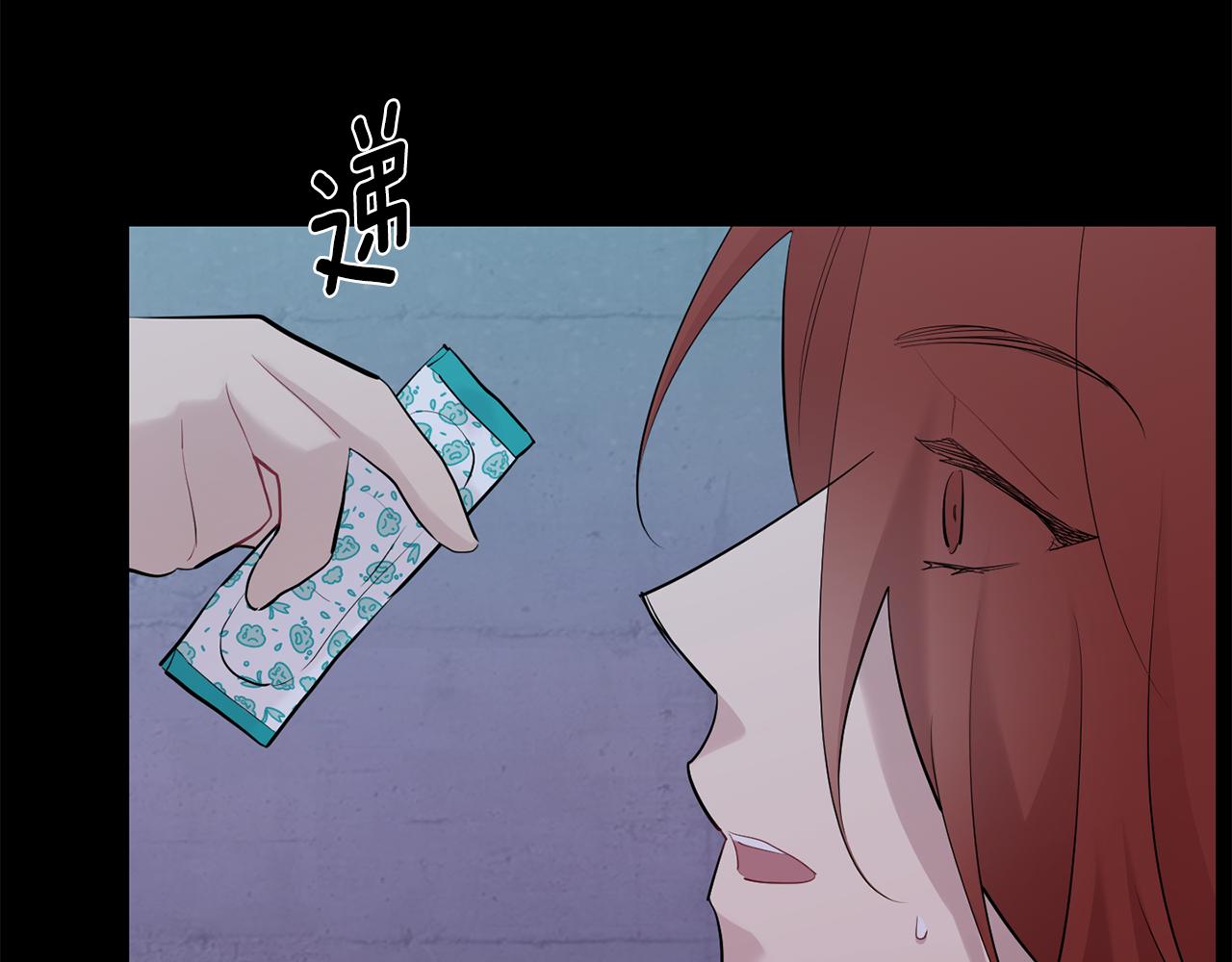 第52话 出手112