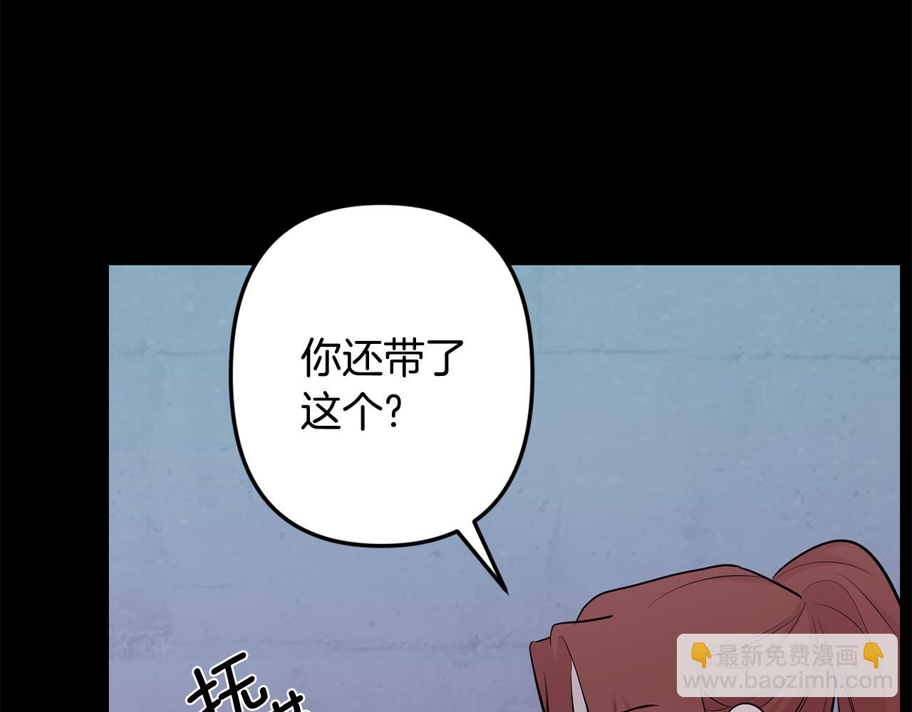 第52话 出手116