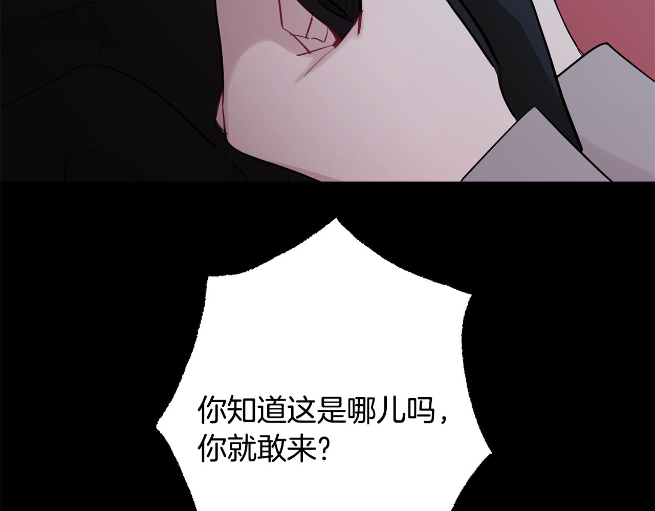第52话 出手13
