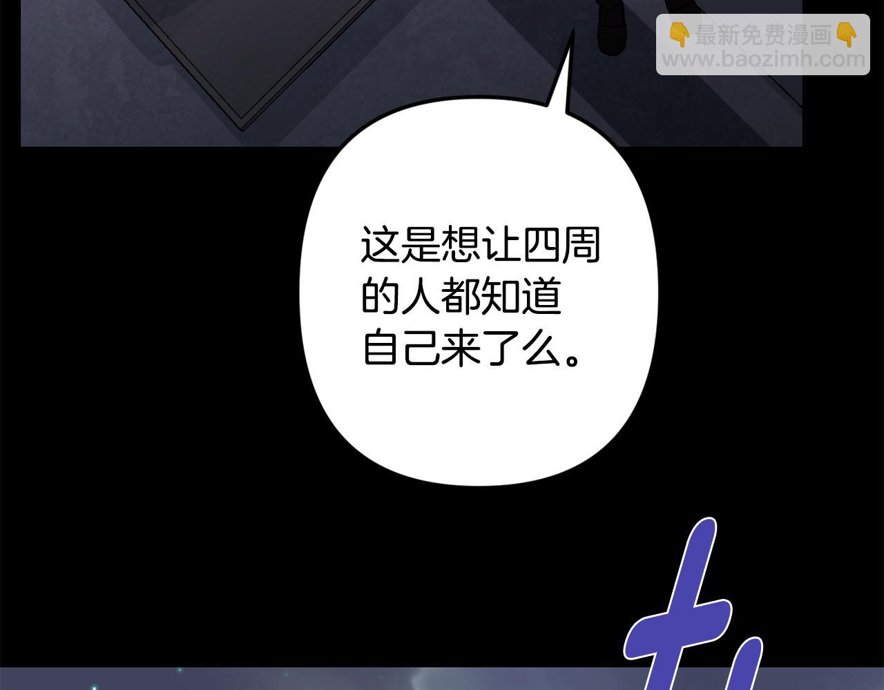 第52话 出手132