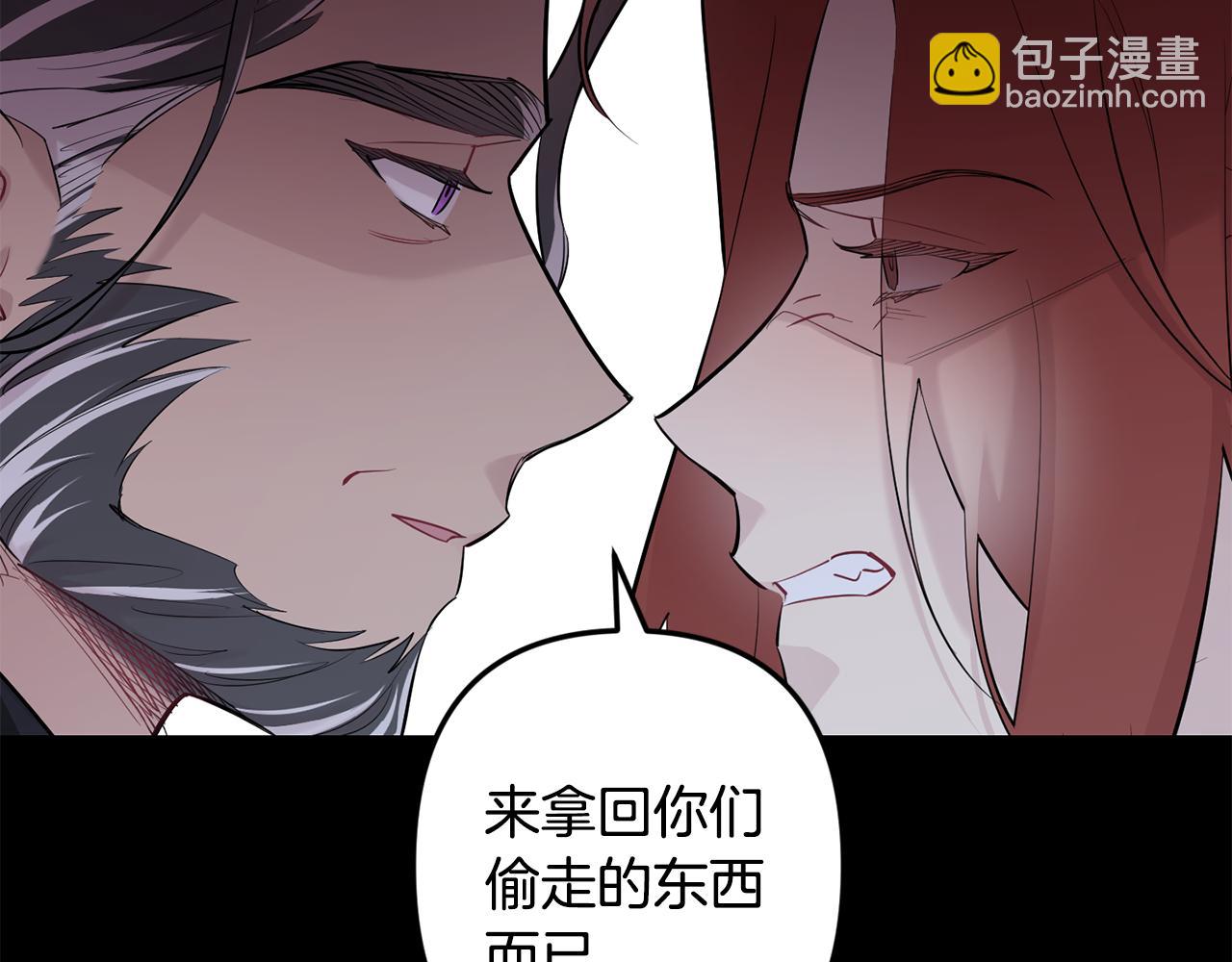 第52话 出手19