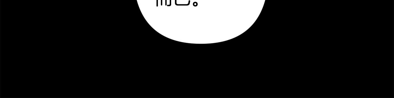 第52话 出手20