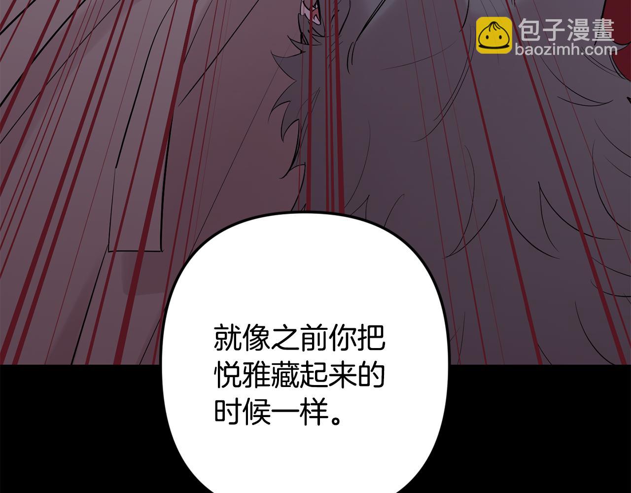 第52话 出手29