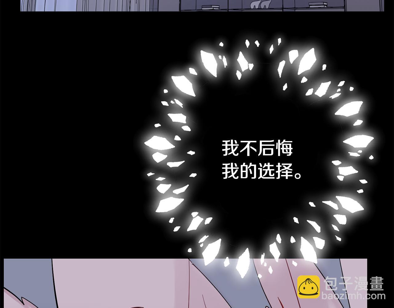 第52话 出手33