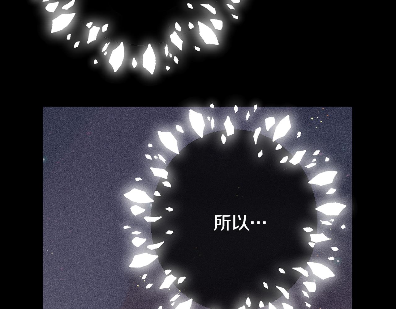 第52话 出手35