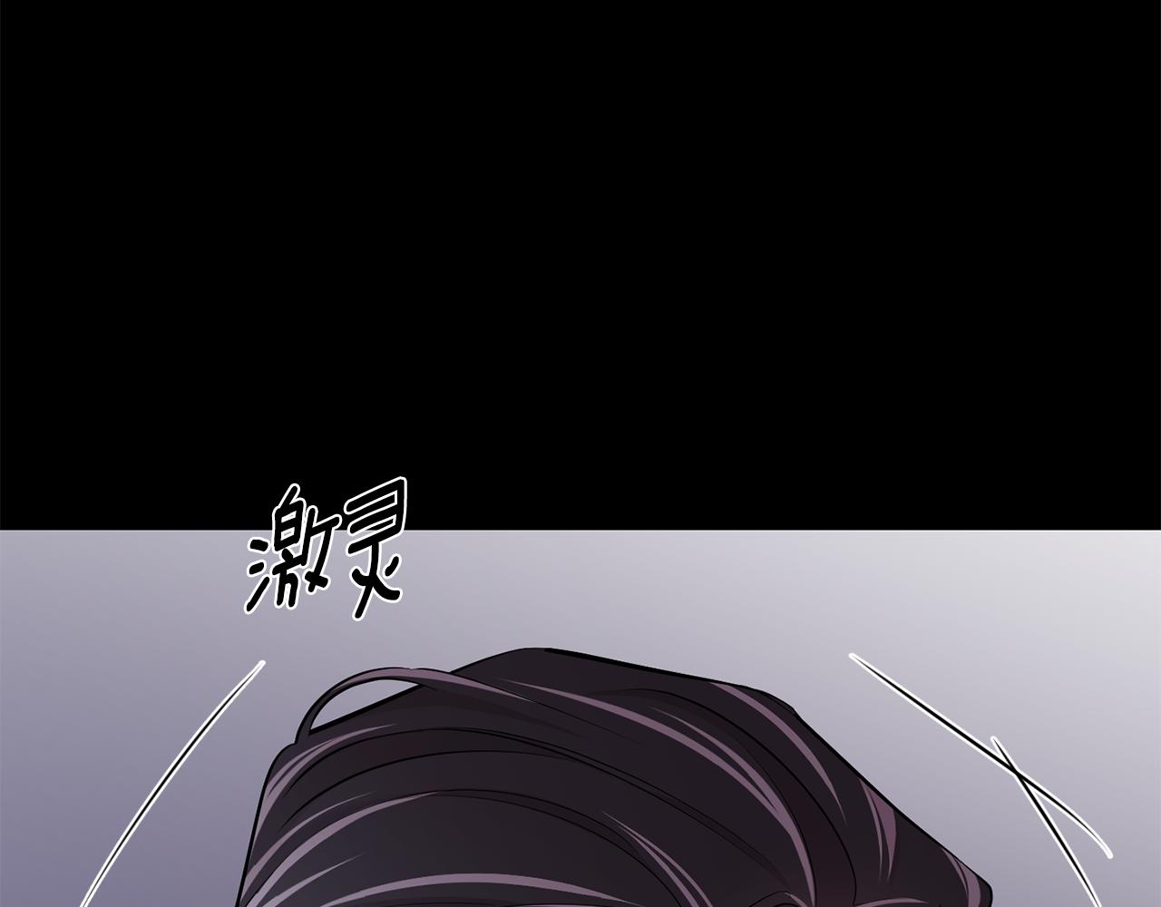 第52话 出手41