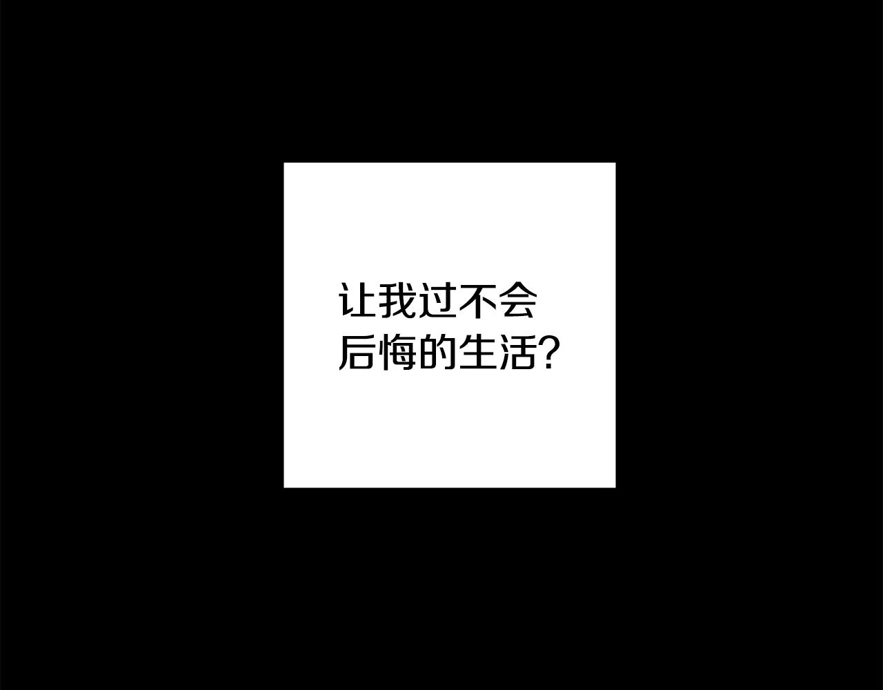 第52话 出手46