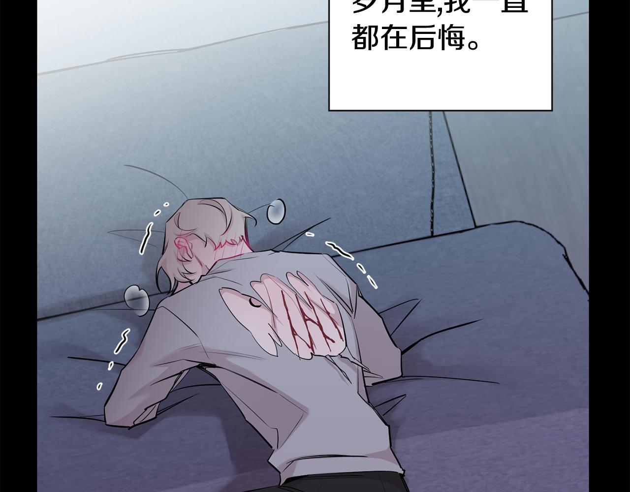 第52话 出手49