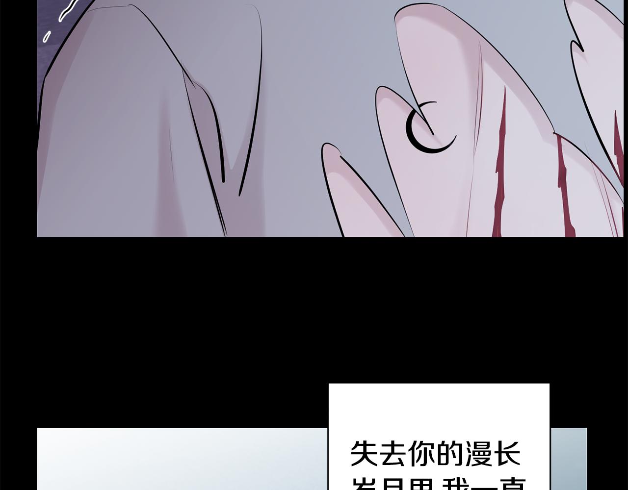 第52话 出手52