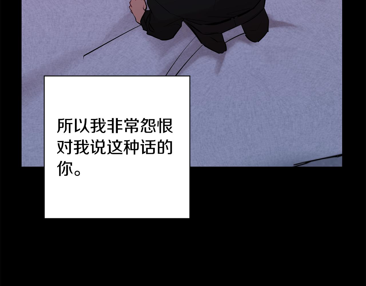 第52话 出手55