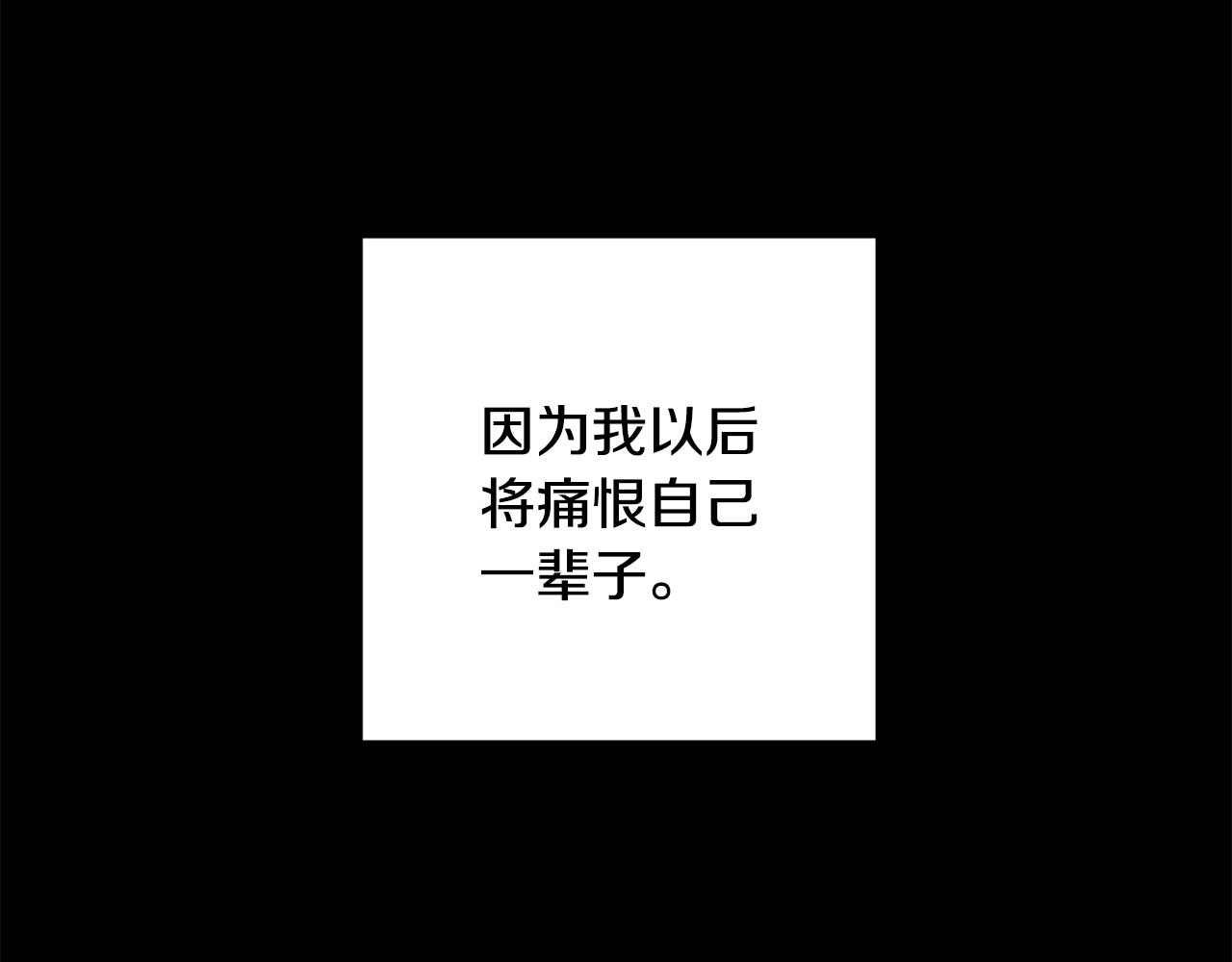 第52话 出手56