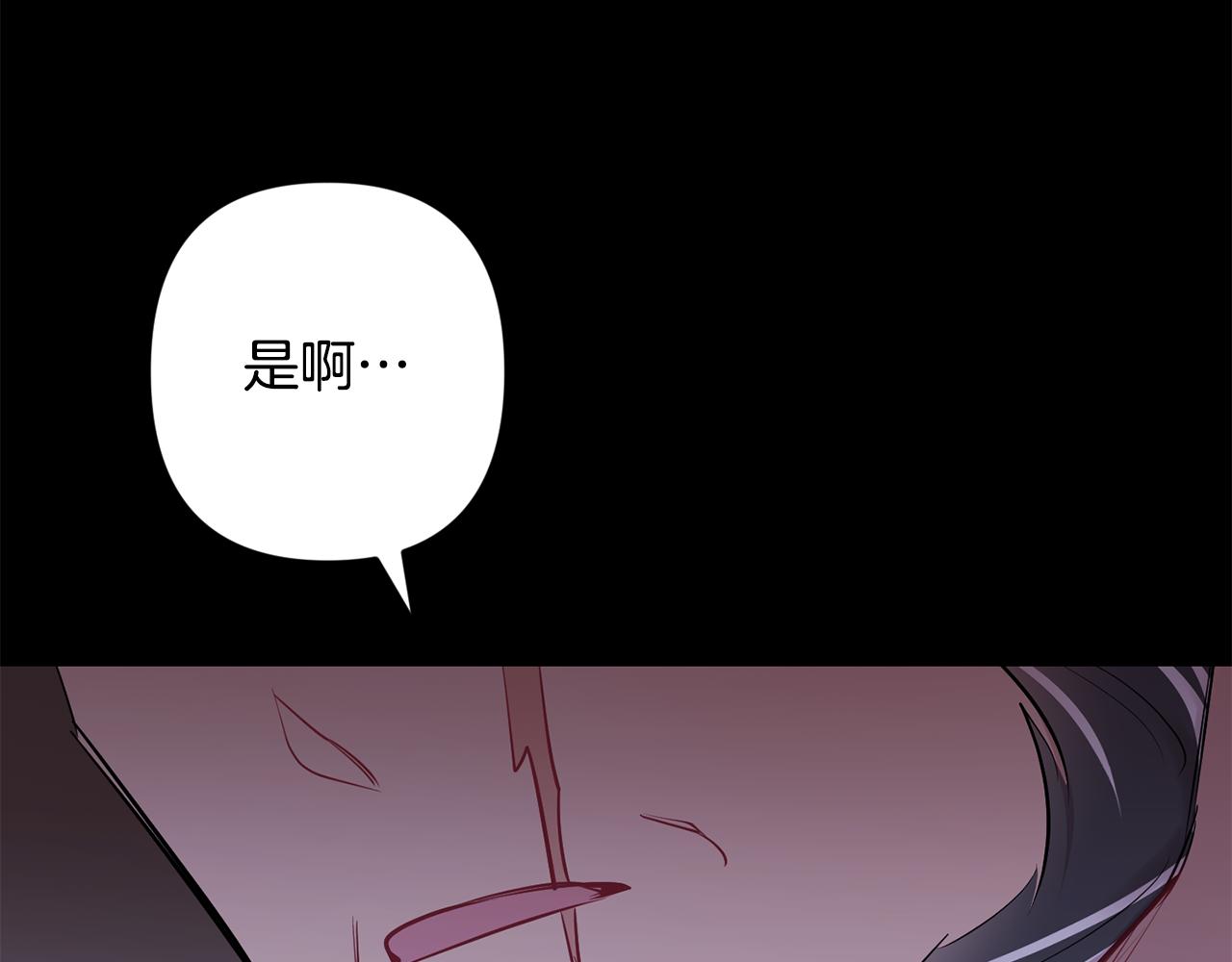 第52话 出手57