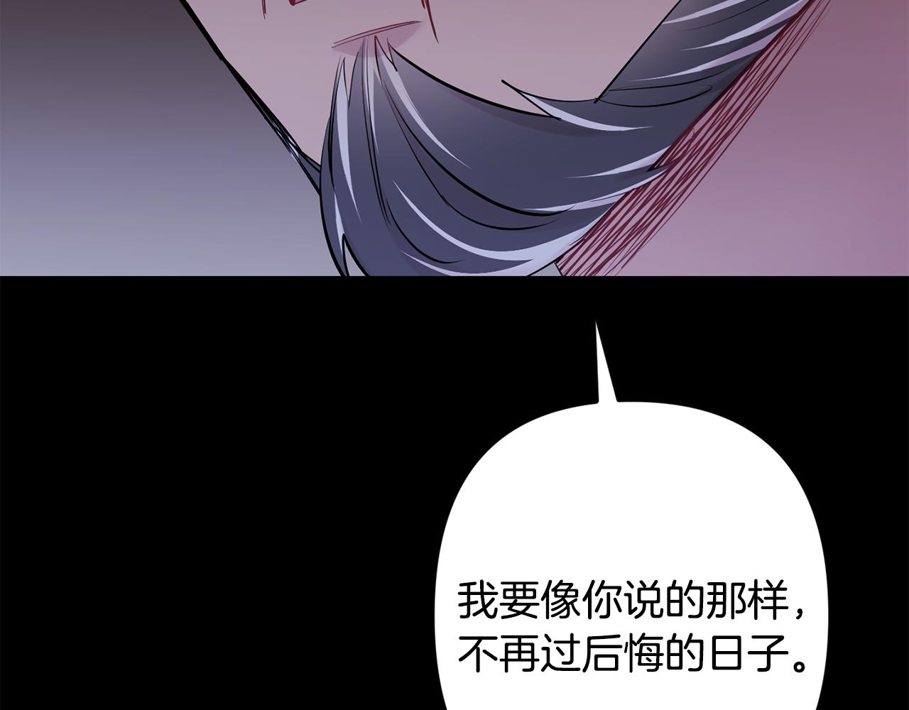 第52话 出手58