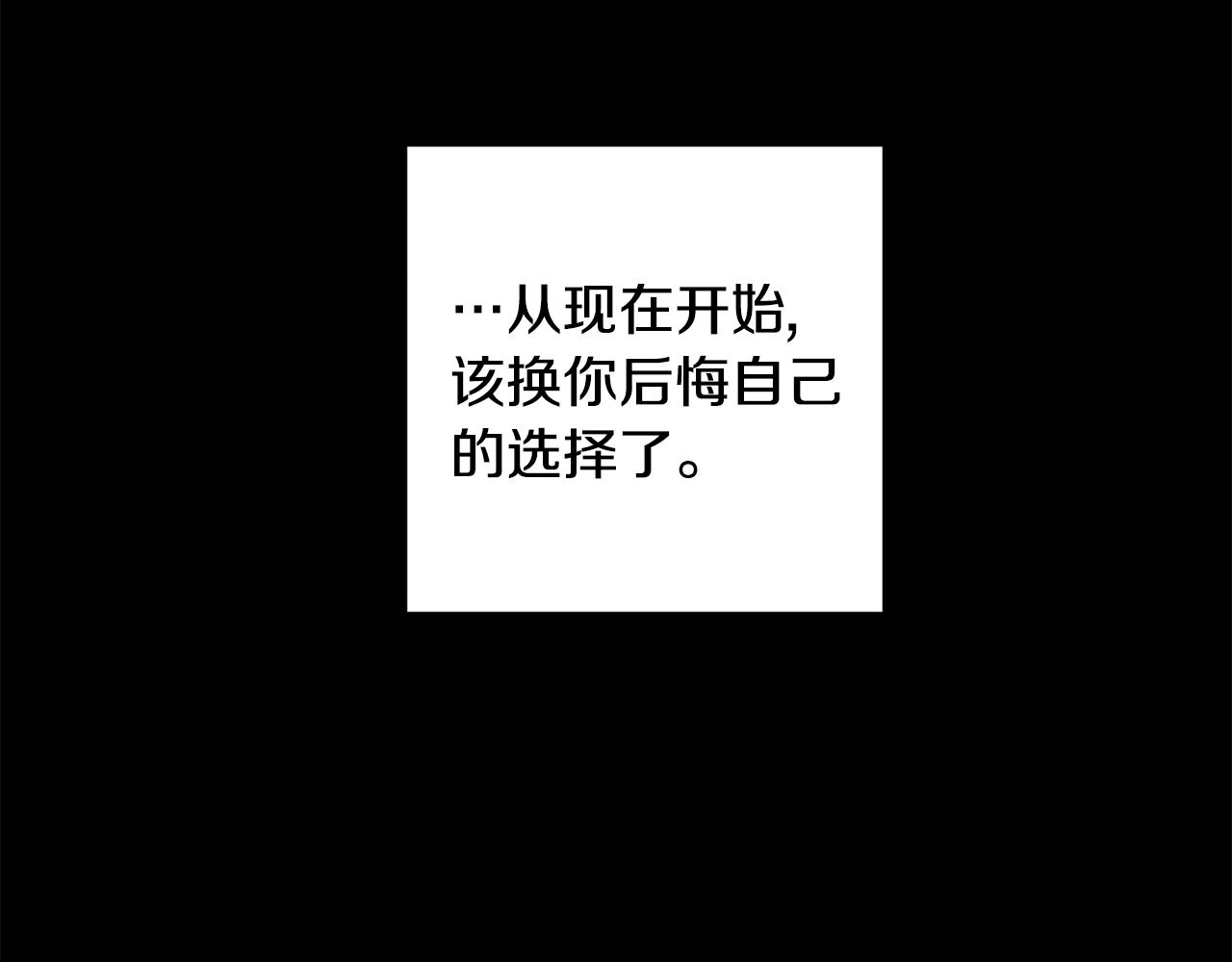 第52话 出手62