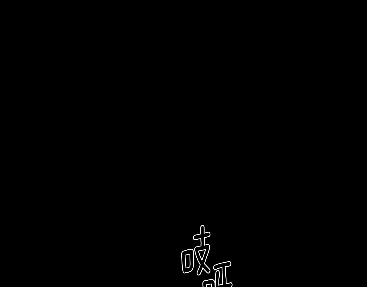 第52话 出手63