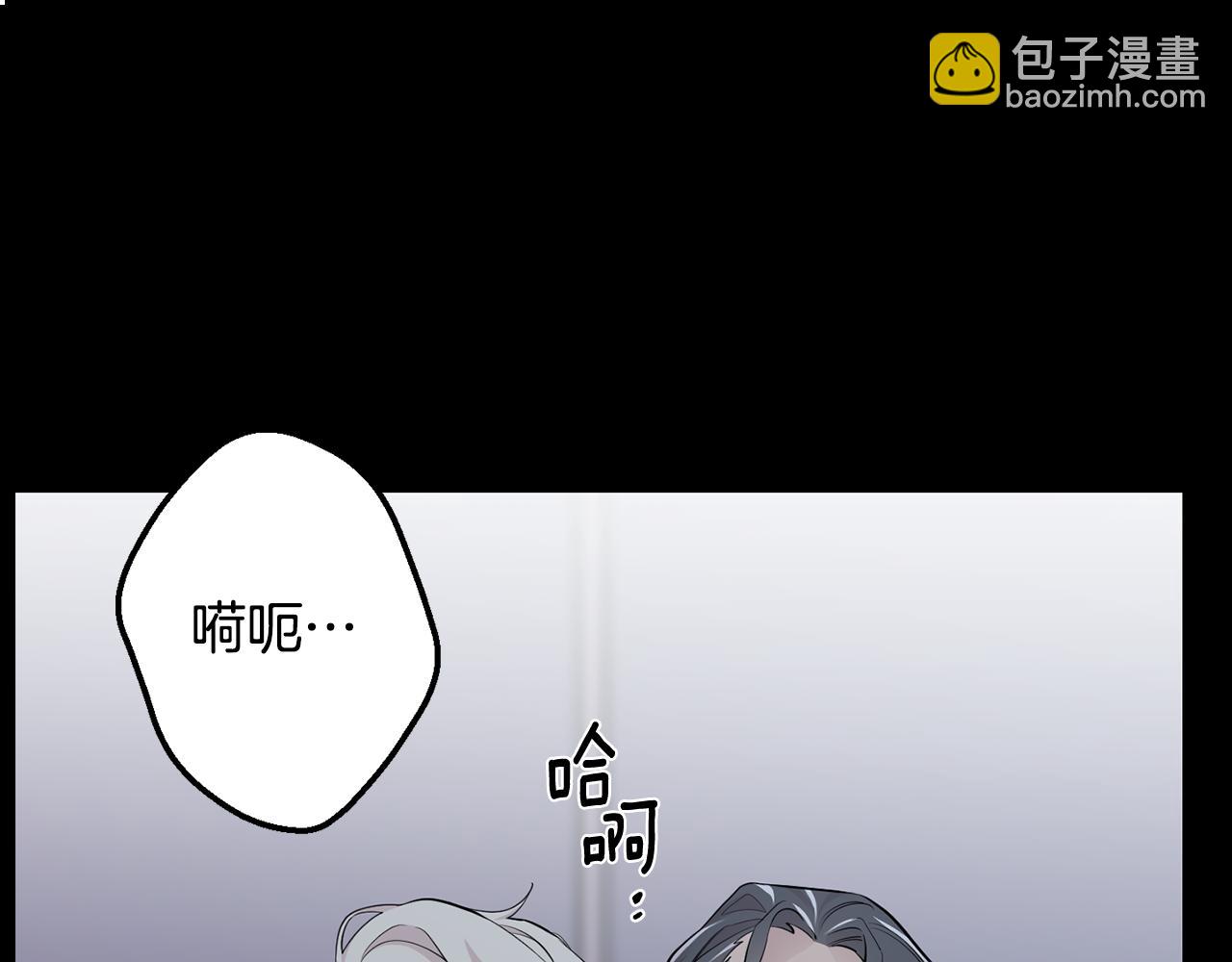 第52话 出手67