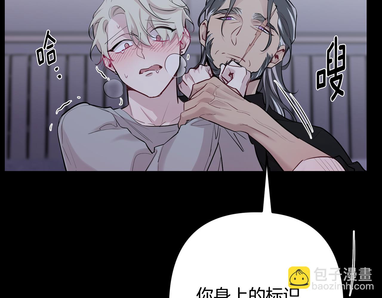 第52话 出手68