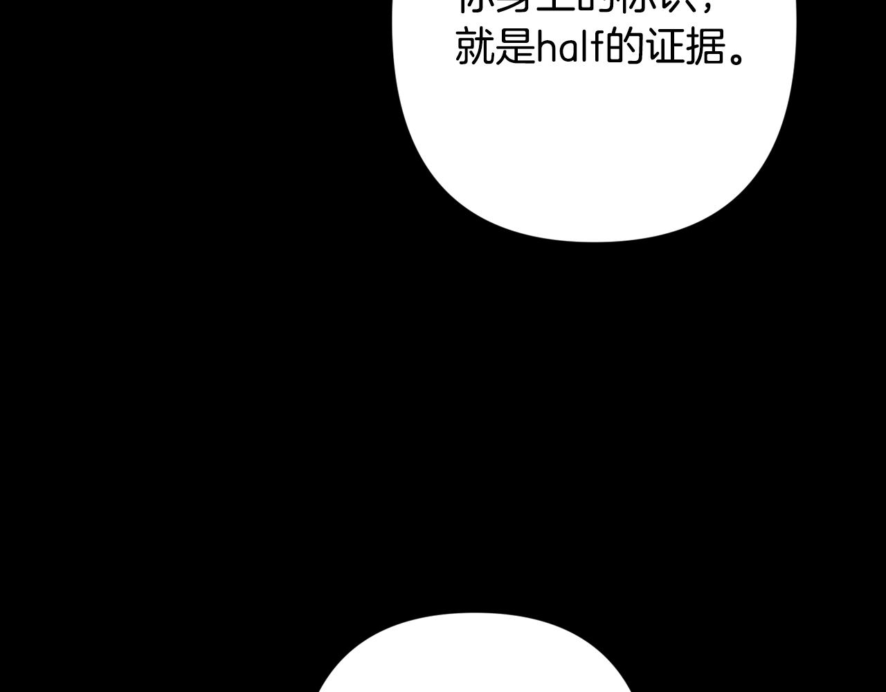 第52话 出手69