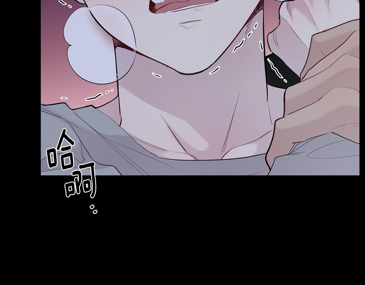第52话 出手71