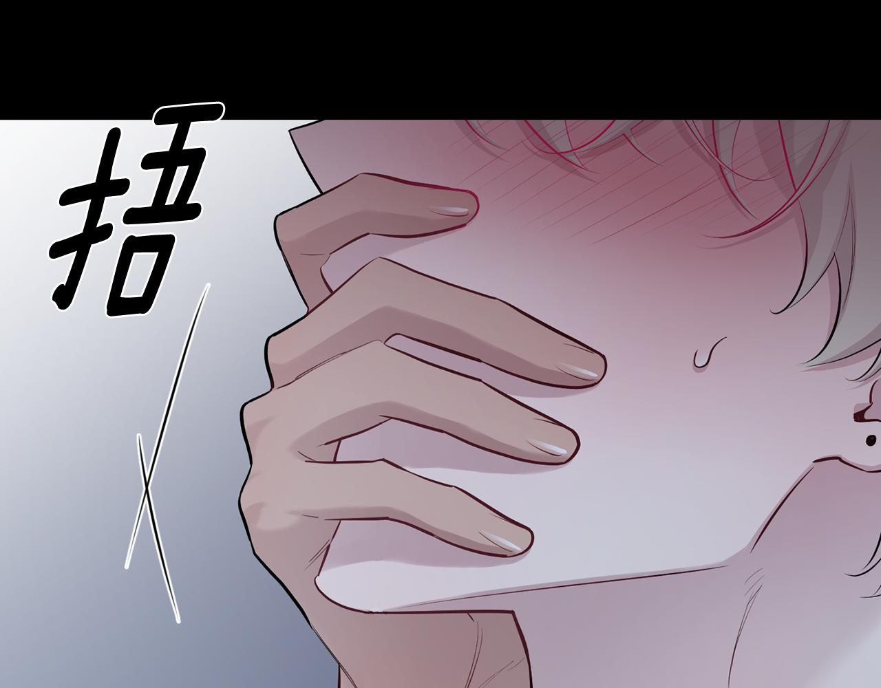 第52话 出手76