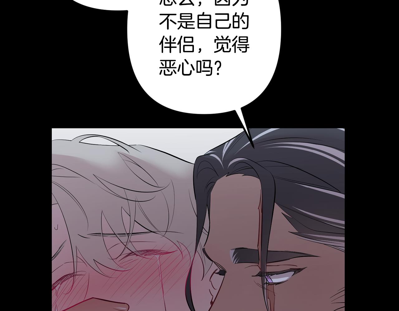 第52话 出手78