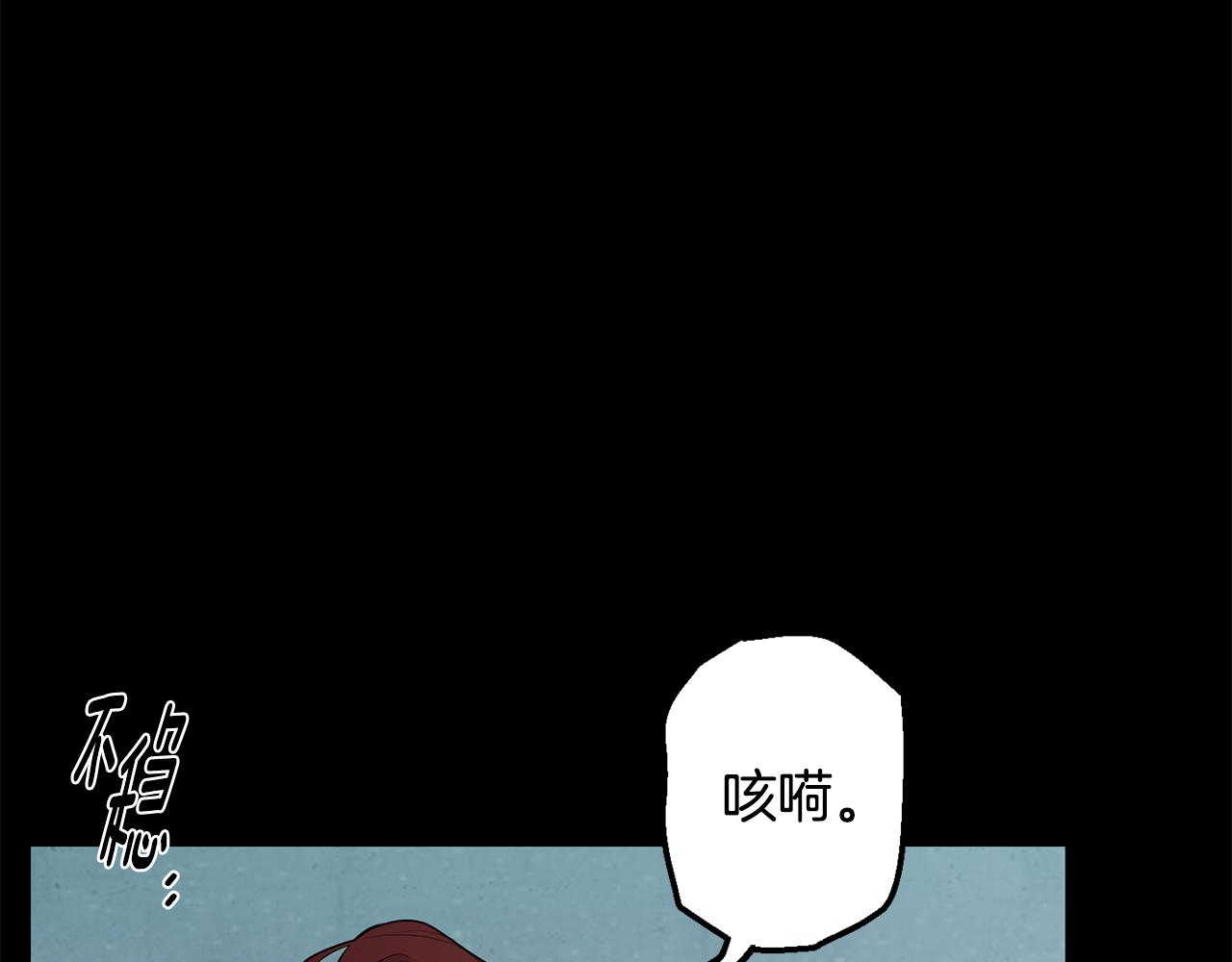 第52话 出手91