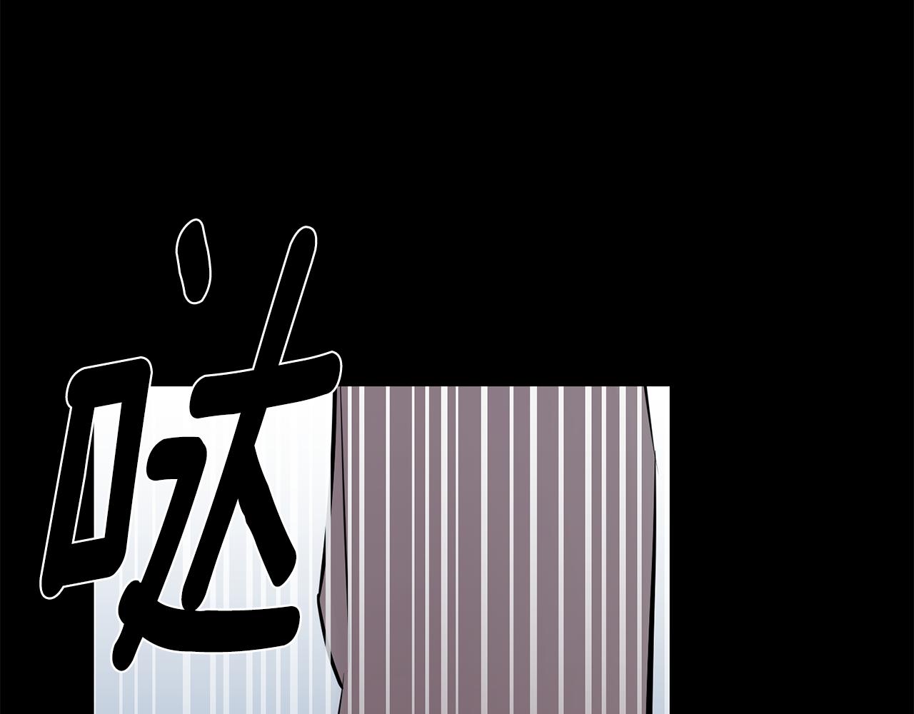 第53话 内情0