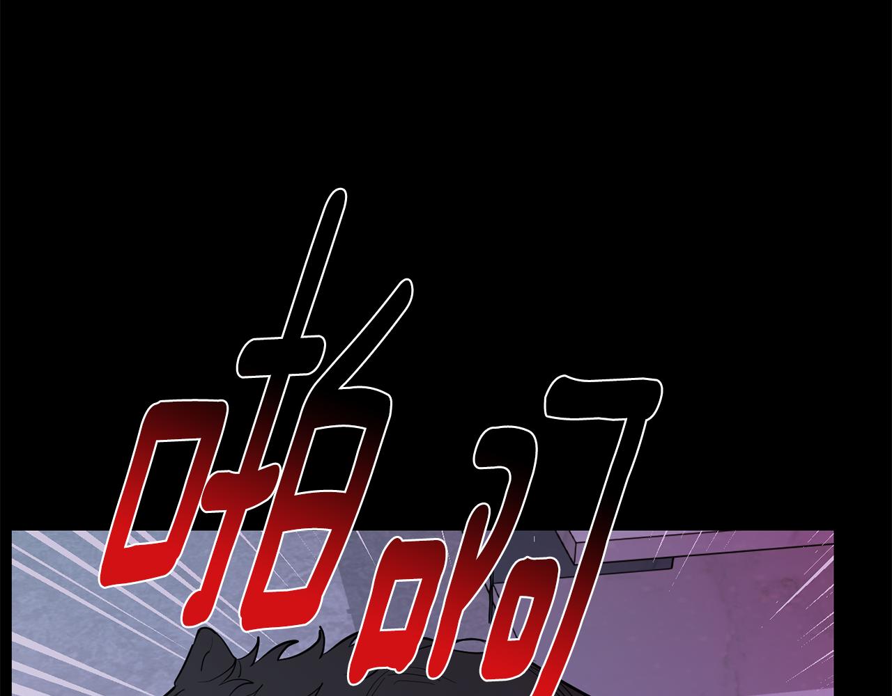第53话 内情110