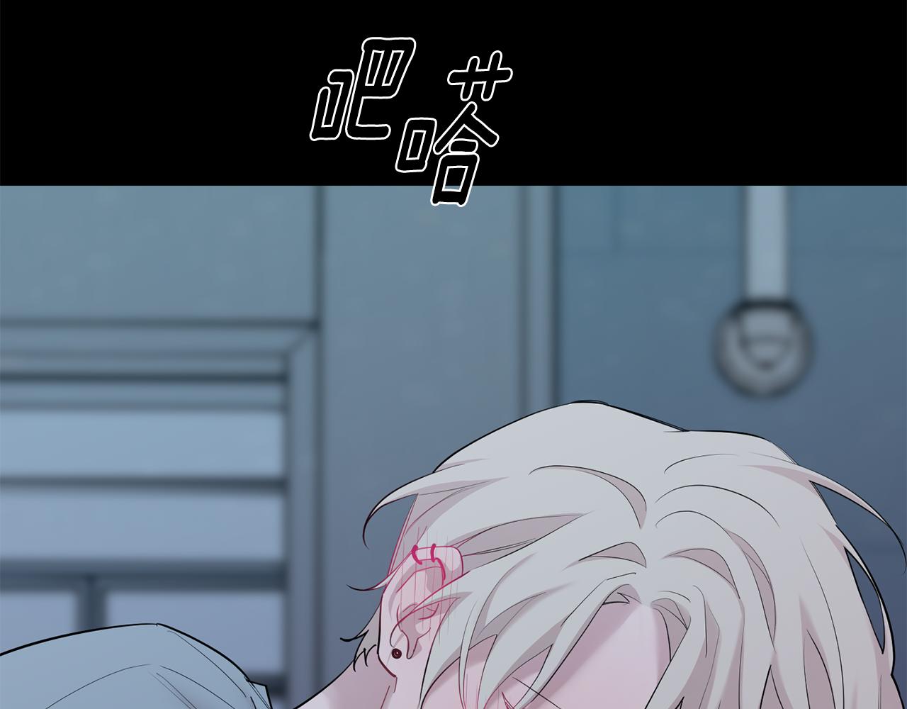 第53话 内情113