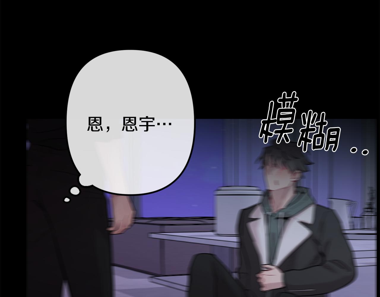 第53话 内情127