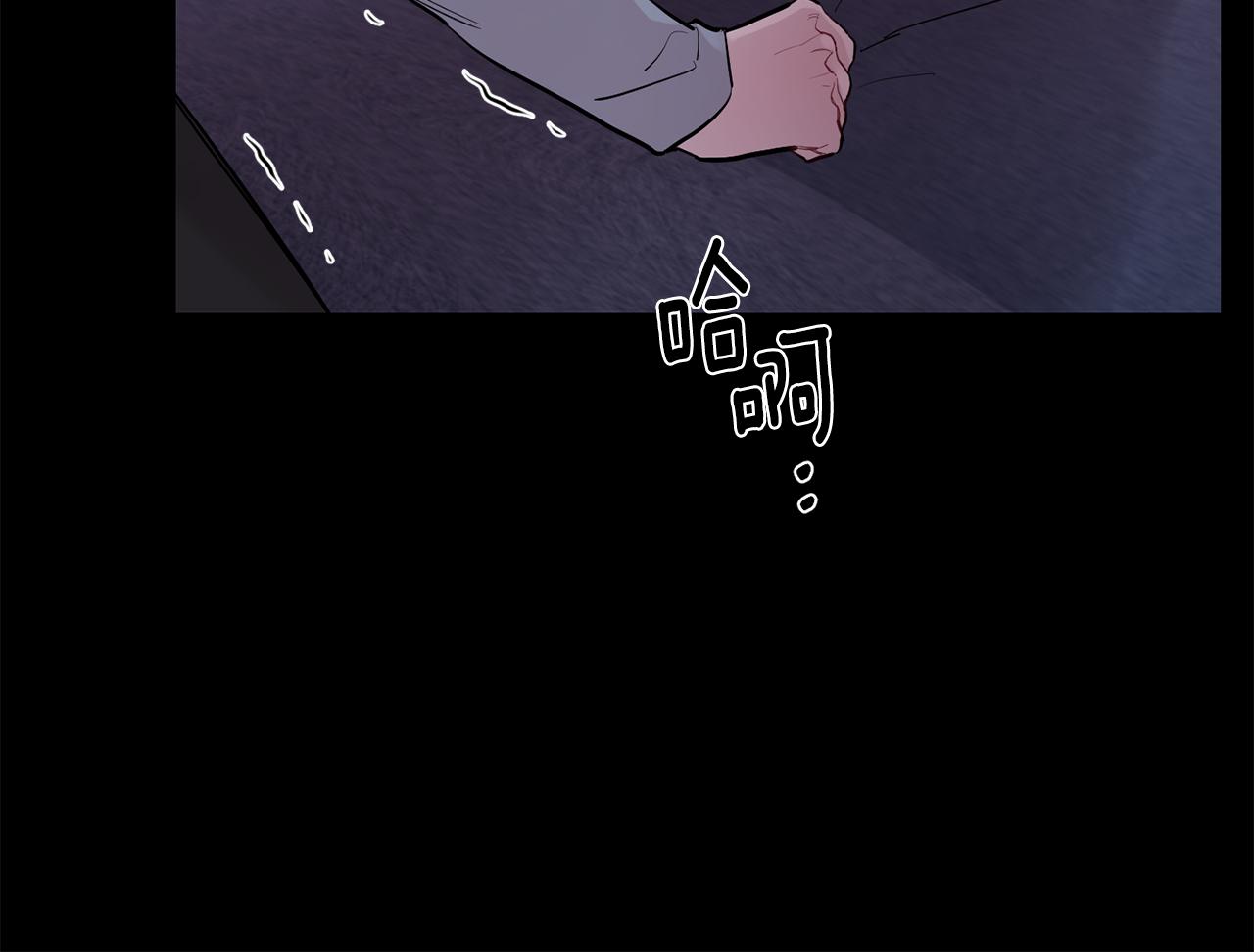 第53话 内情133