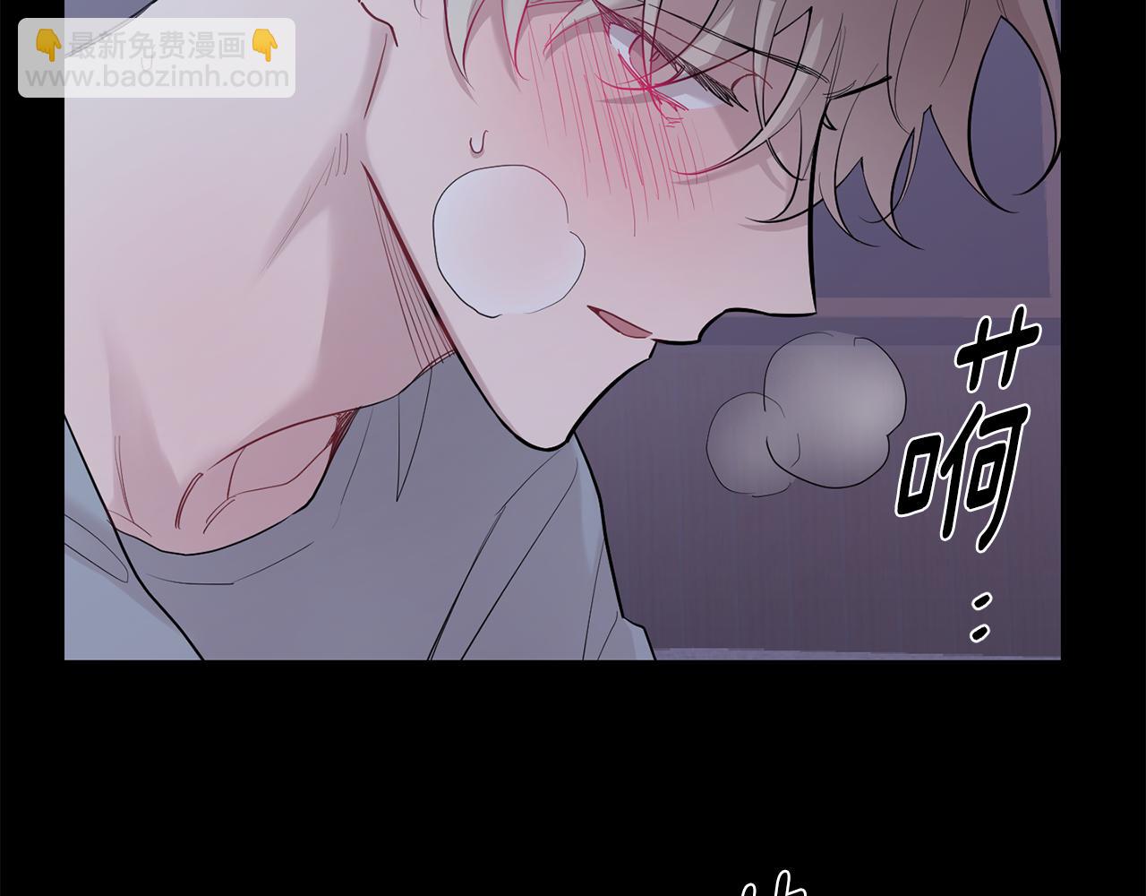 第53话 内情135