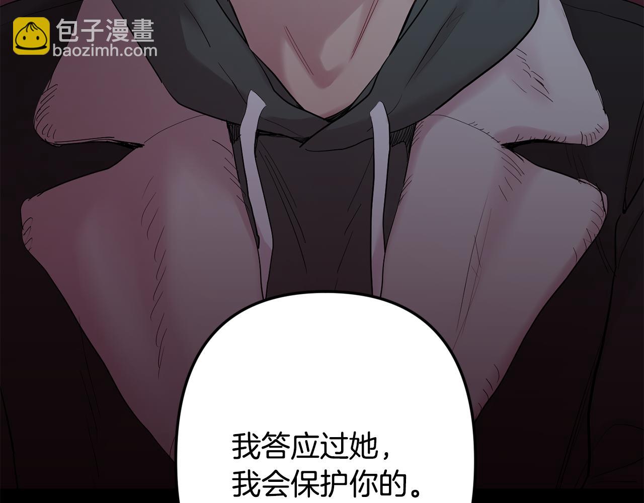 第53话 内情146