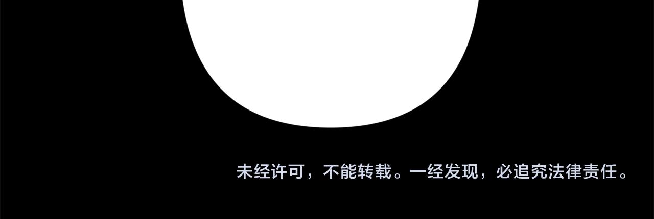 第53话 内情147