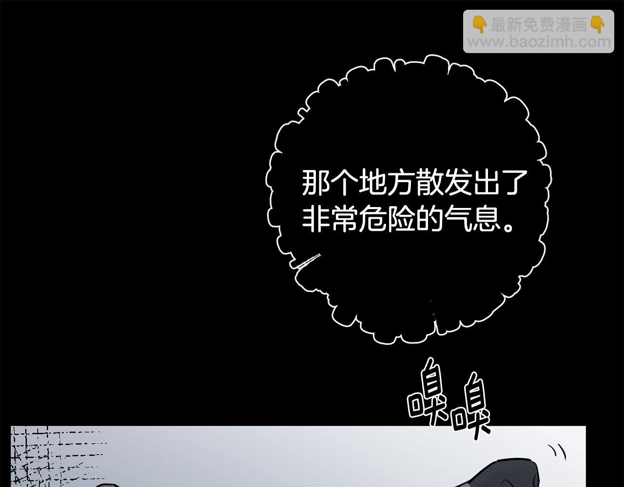 第53话 内情15