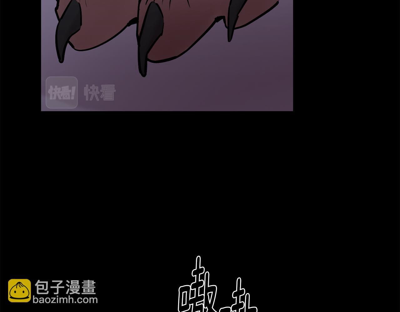 第53话 内情2