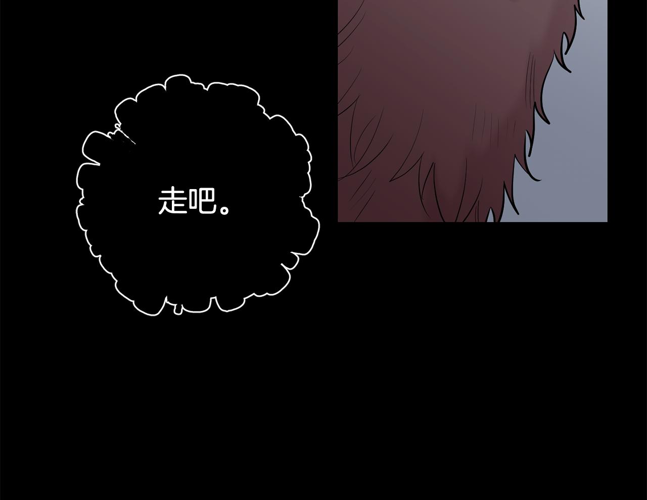 第53话 内情22