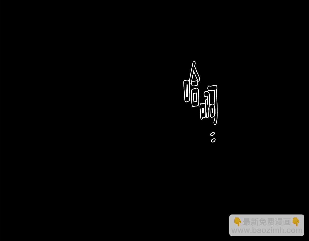 第53话 内情26