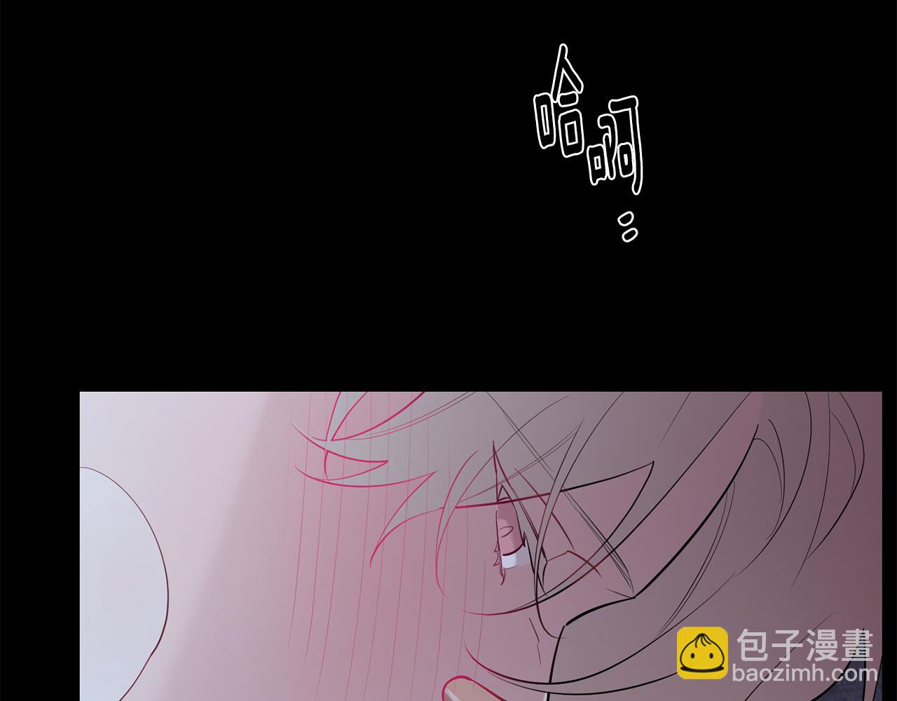 第53话 内情30