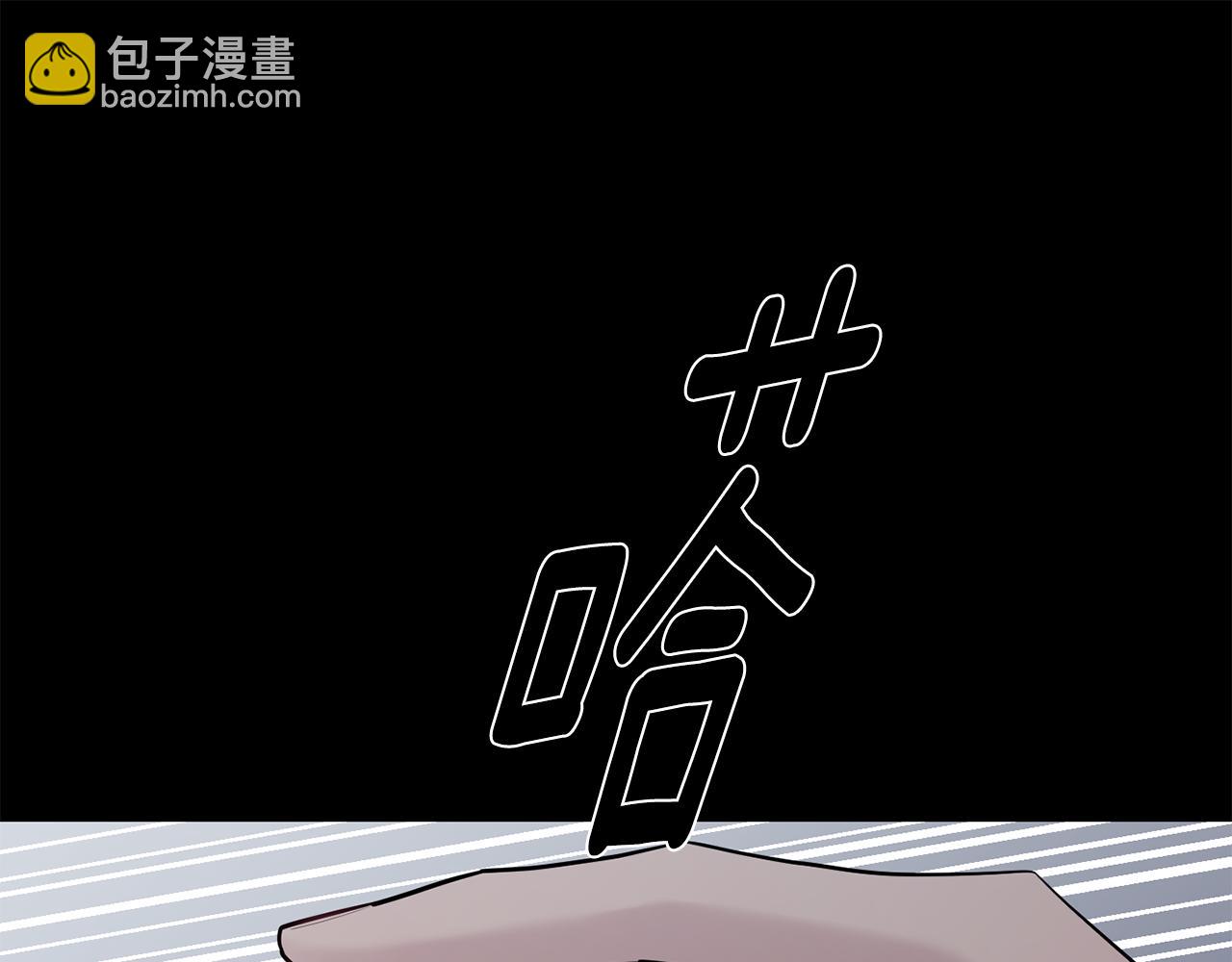 第53话 内情34