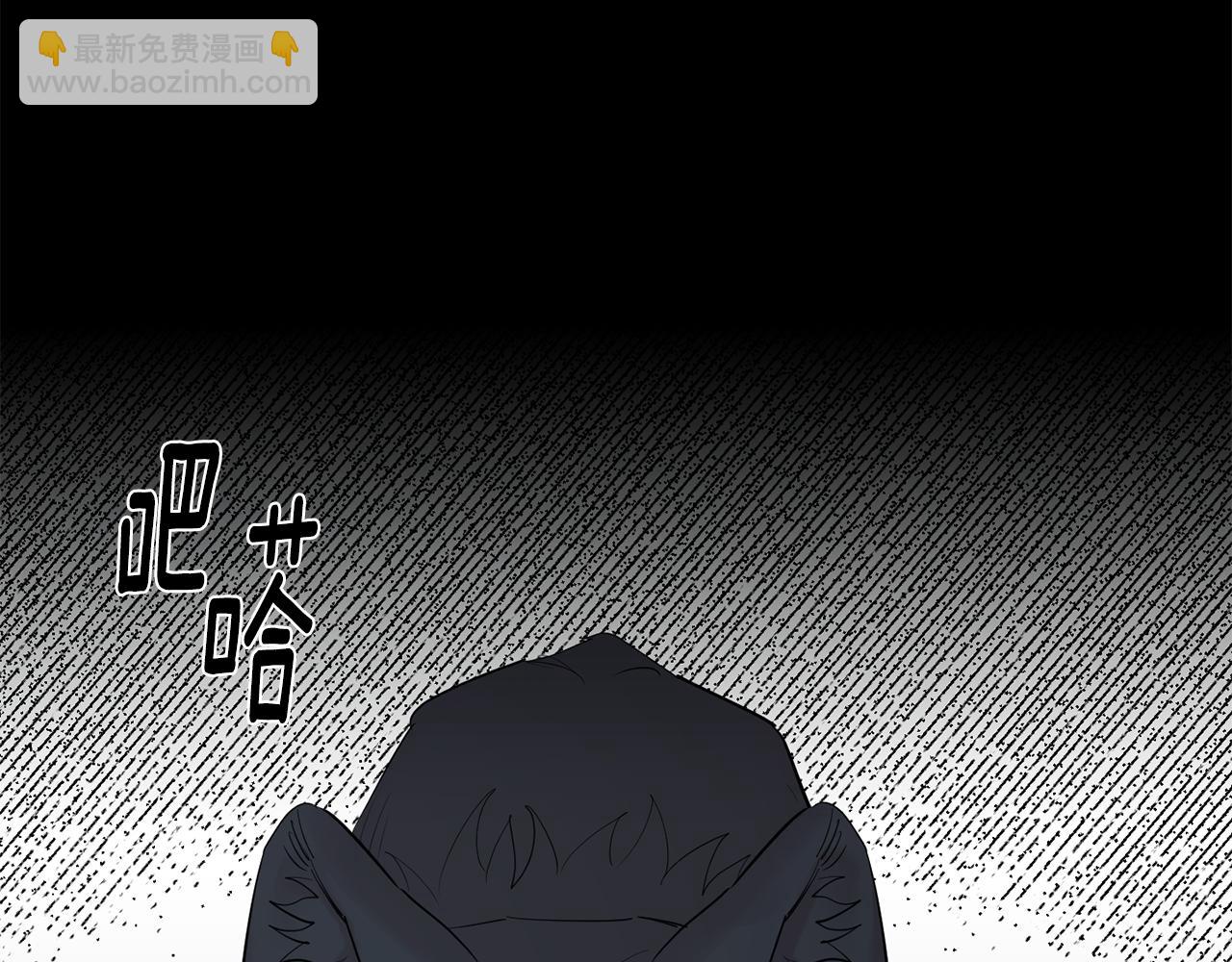 第53话 内情45